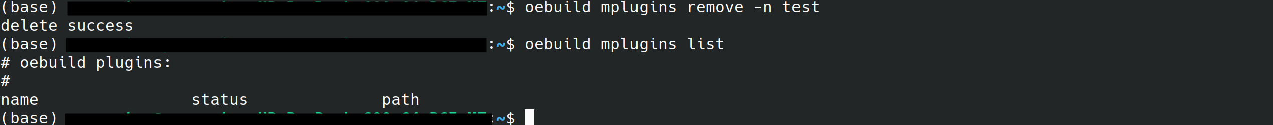 ../../../_images/oebuild-mplugins-remove.png